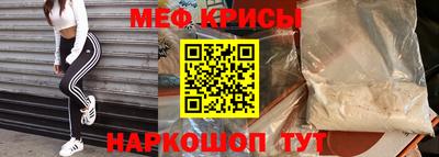 стаф Рязань