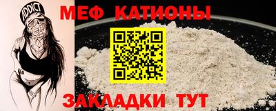 стаф Рязань