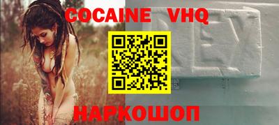 стаф Рязань