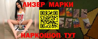 стаф Рязань