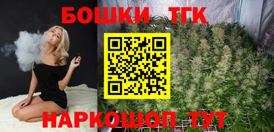 стаф Рязань