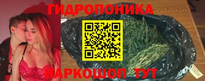 спайс Рыбинск