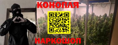 кокаин Рузаевка
