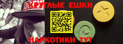 стаф Рязань