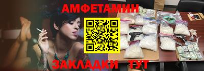 стаф Рязань