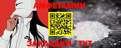 стаф Рязань