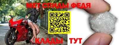 стаф Рязань