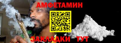 стаф Рязань