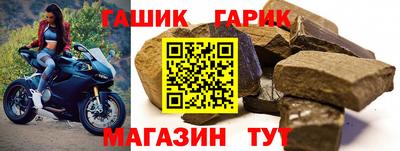 кокаин Рузаевка
