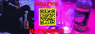 стаф Рязань