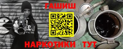 стаф Рязань