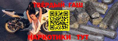 стаф Рязань